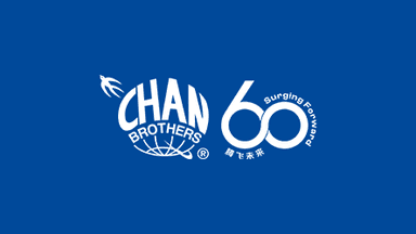 Chan Brothers logo